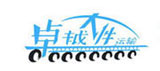 苏州卓越大件运输有限公司：大件运输，大件公司，苏州大件，大件物流，大件工程，大件设备运输，卓越大件